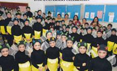 Kuwait National Day